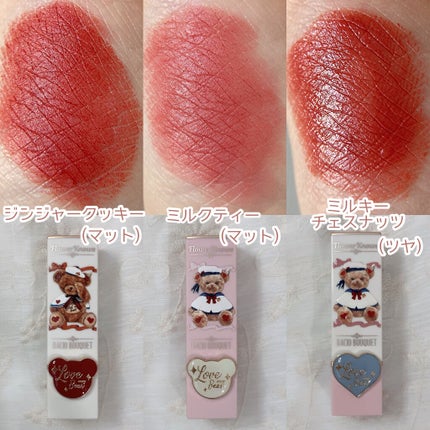 Love Bear 9色 アイシャドウパレット/FlowerKnows/アイシャドウパレットを使ったクチコミ(9枚目)