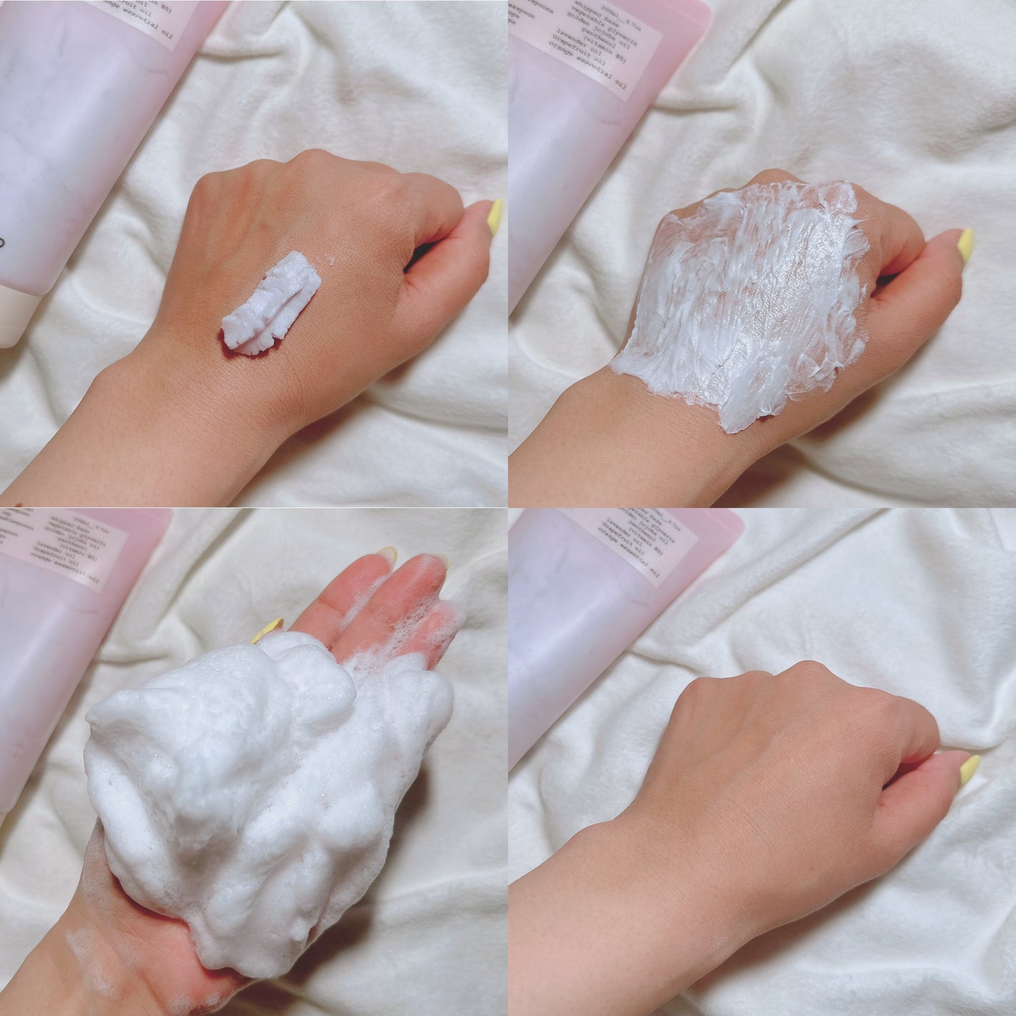 ヴィーガンパッククレンザー/WHIPPED/洗顔フォームを使ったクチコミ(7枚目)