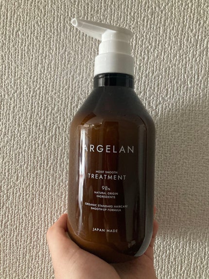 colorful_gloss_uagn on LIPS 「【使った商品】アルジェラン【香り】スパークリングハーバル【テク..」(1枚目)