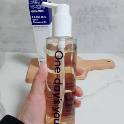 ワンデイズユー ディープクレンジグオイル/One-day's you/オイルクレンジングを使ったクチコミ(2枚目)