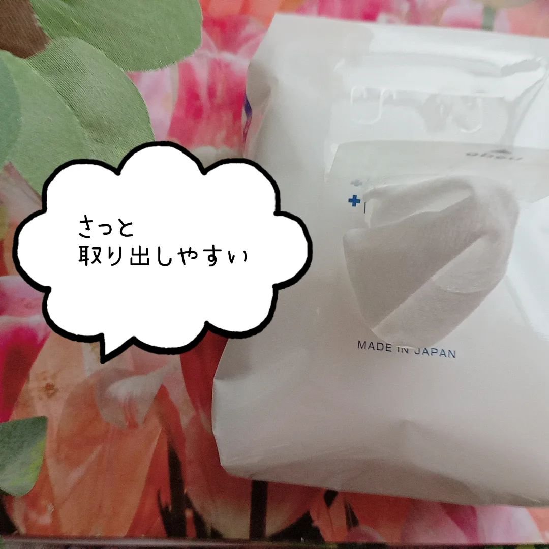 汗拭きシート/Dr.Heart/デオドラント・制汗剤を使ったクチコミ（2枚目）