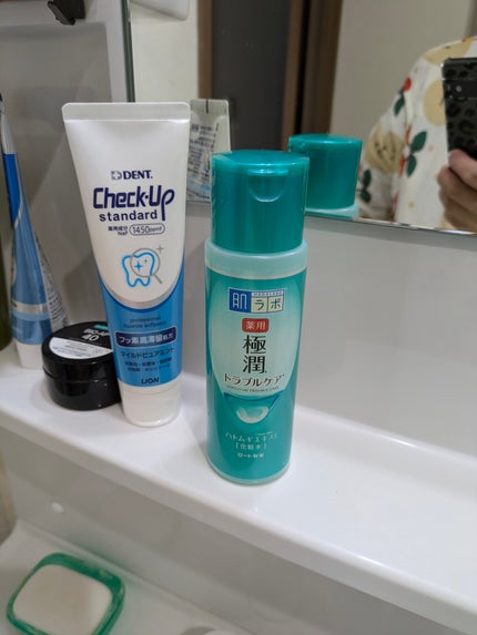 薬用 極潤 スキンコンディショナー/肌ラボ/化粧水を使ったクチコミ(1枚目)