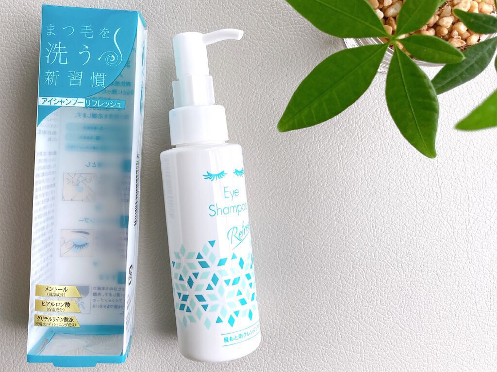 アイシャンプーリフレッシュ/メディプロダクト/その他洗顔料を使ったクチコミ（2枚目）