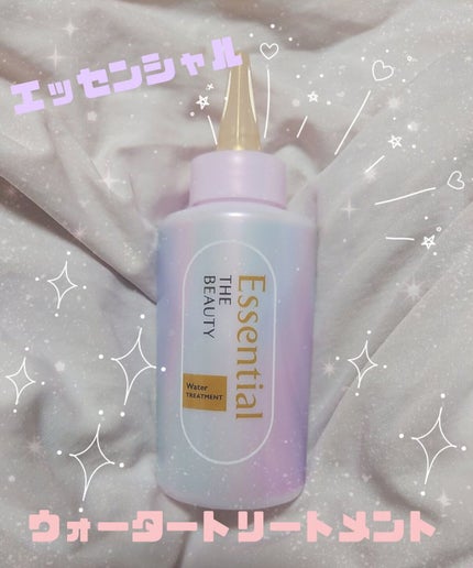 エッセンシャル プレミアム ウォータートリートメント EXスムース/エッセンシャル/アウトバストリートメントを使ったクチコミ(1枚目)