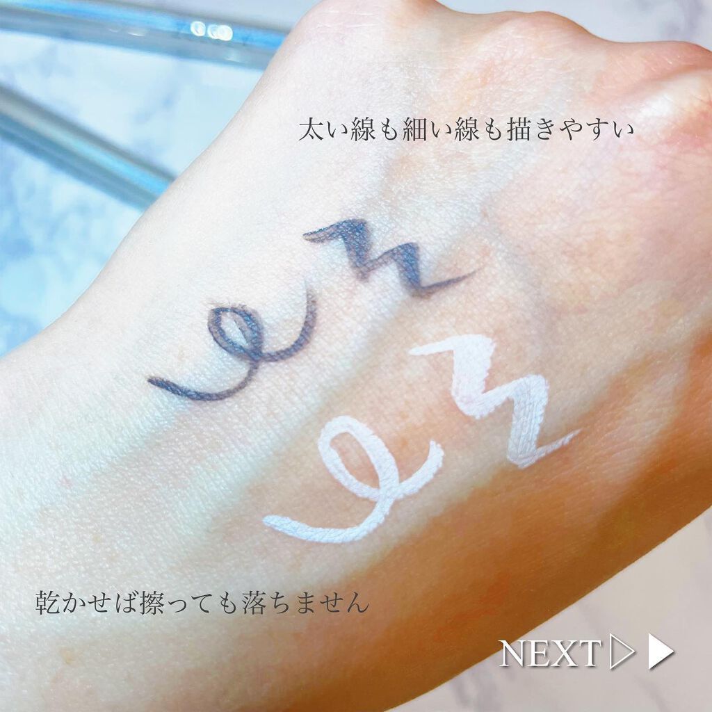 カラーリキッドアイライナー/ZEESEA/リキッドアイライナーを使ったクチコミ（3枚目）