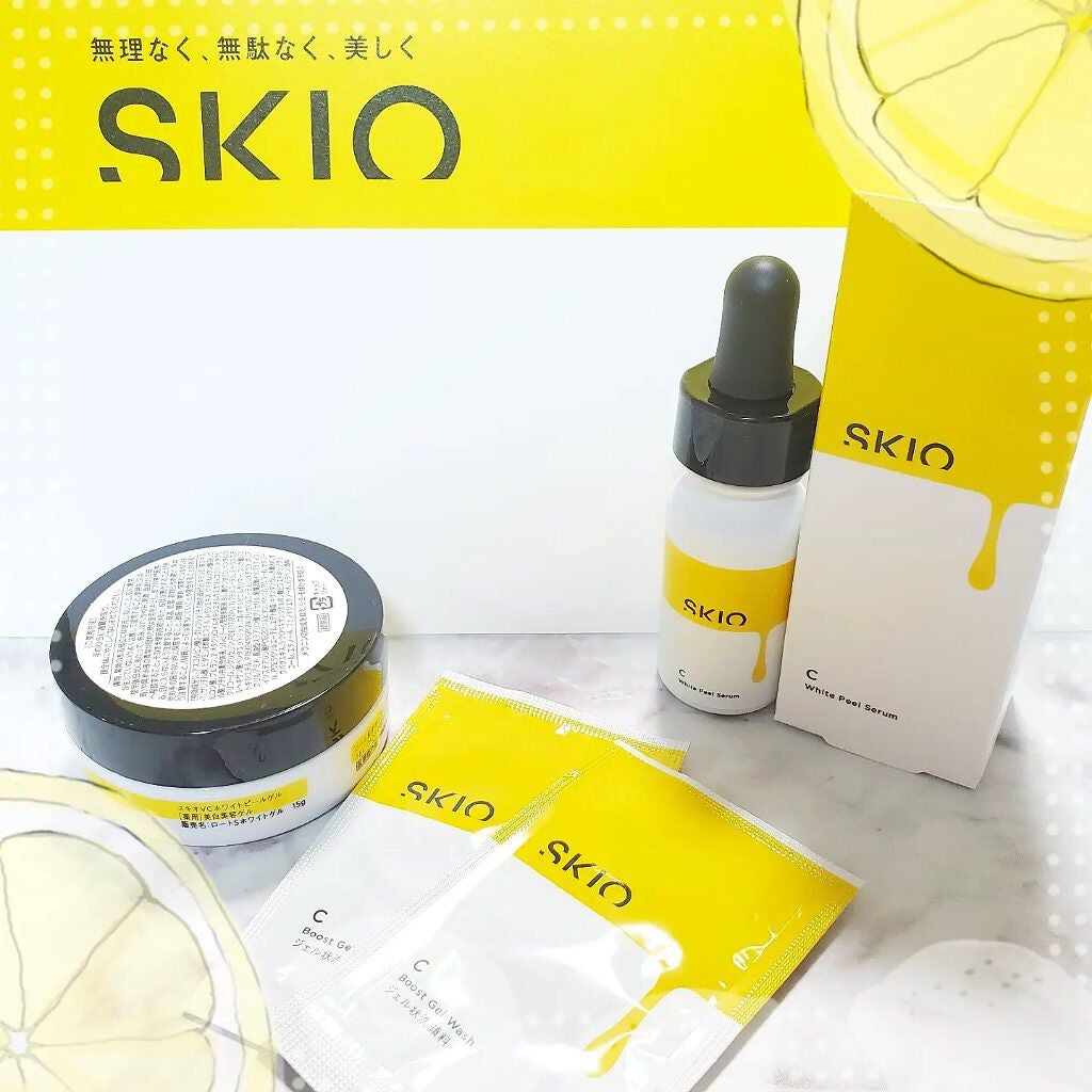 VC ブーストジェルウォッシュ/SKIO/その他洗顔料を使ったクチコミ(1枚目)