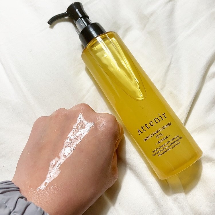 スキンクリア クレンズ オイル <アロマタイプ>/アテニア/オイルクレンジングを使ったクチコミ(8枚目)