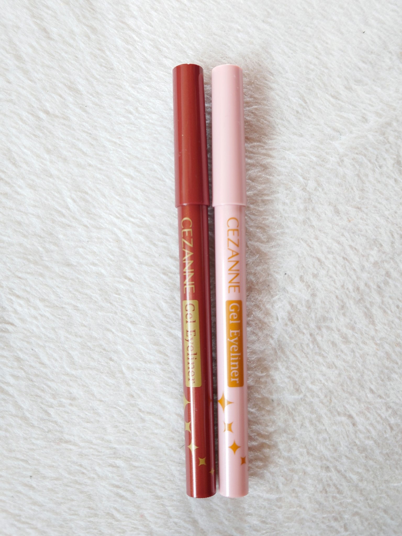 ジェルアイライナー/CEZANNE/ジェルアイライナーを使ったクチコミ（1枚目）