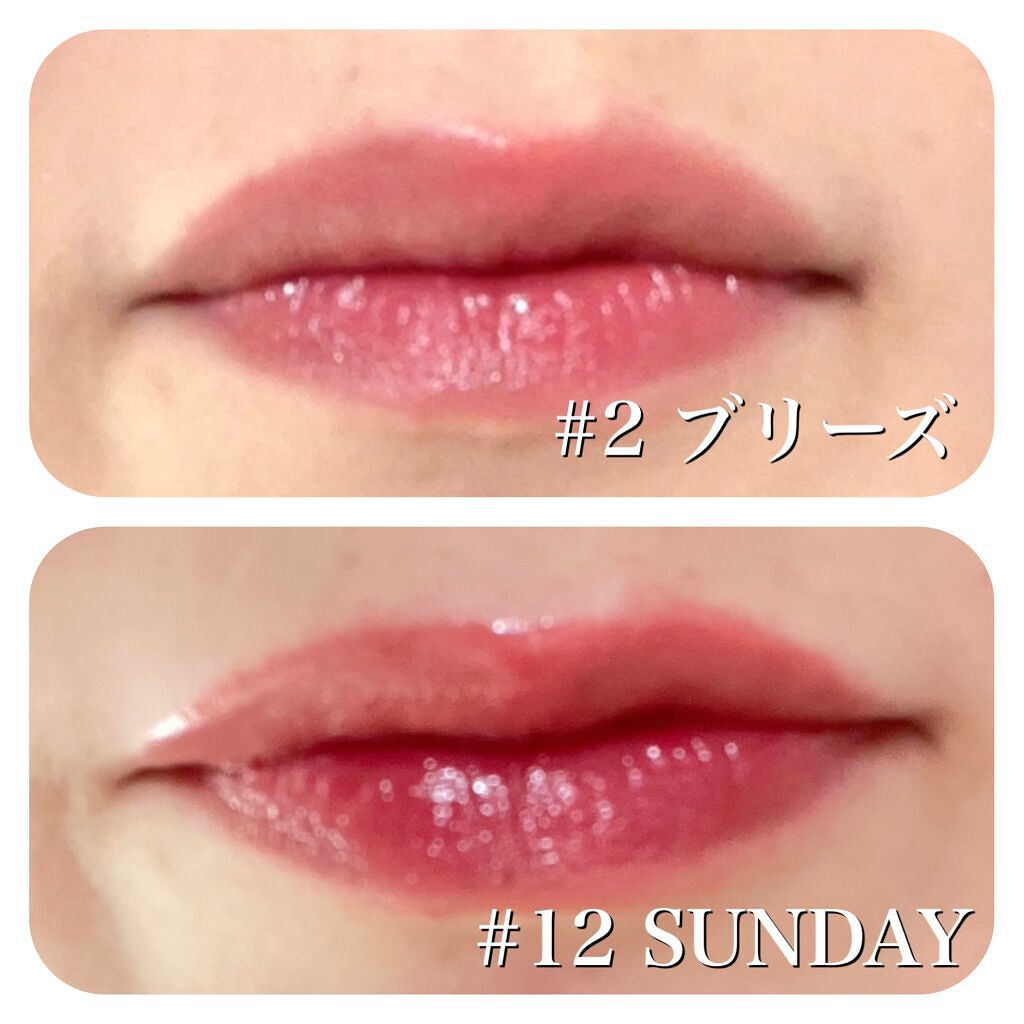 デューティント/AMUSE/リップティントを使ったクチコミ（2枚目）