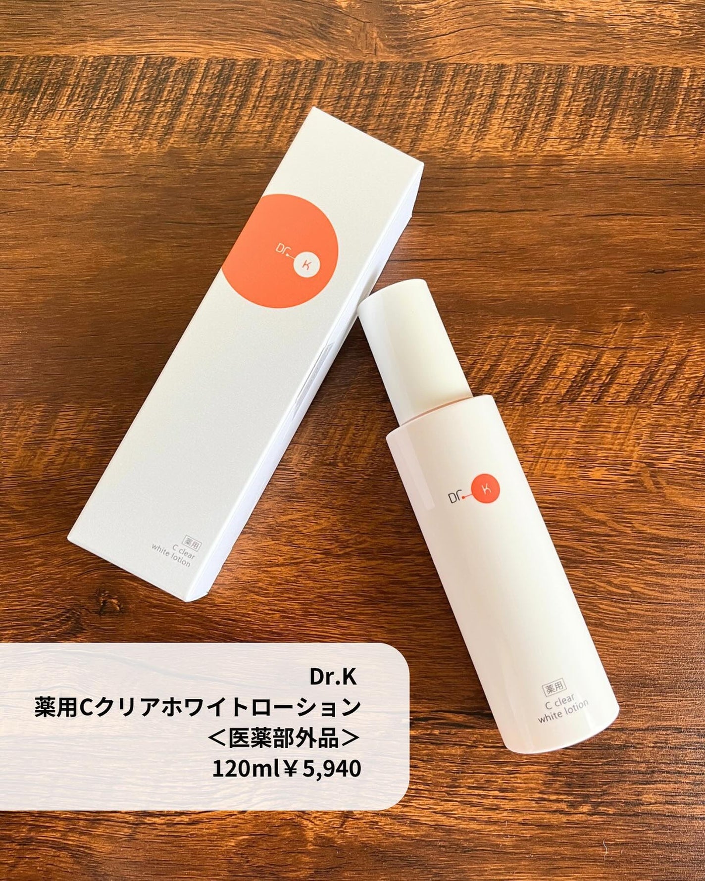 アネ/フォロバ100 on LIPS 「@ane.health_beauty☜その他の投稿はここから..」(2枚目)