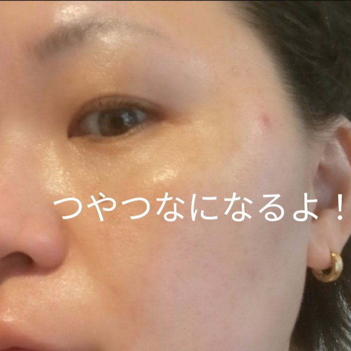 バイオームビタCグローデイリーシートマスク/UIQ/シートマスク・パックを使ったクチコミ(5枚目)