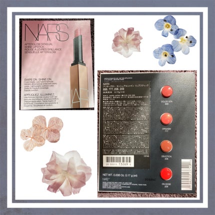 アフターグロー センシュアルシャイン リップスティック/NARS/口紅を使ったクチコミ(2枚目)