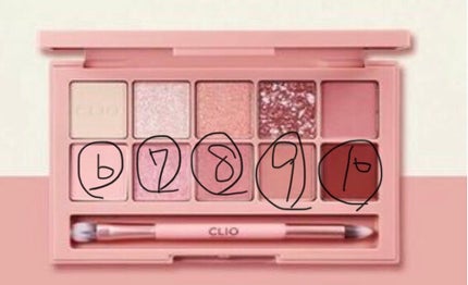 プロ アイ パレット/CLIO/アイシャドウパレットを使ったクチコミ(2枚目)