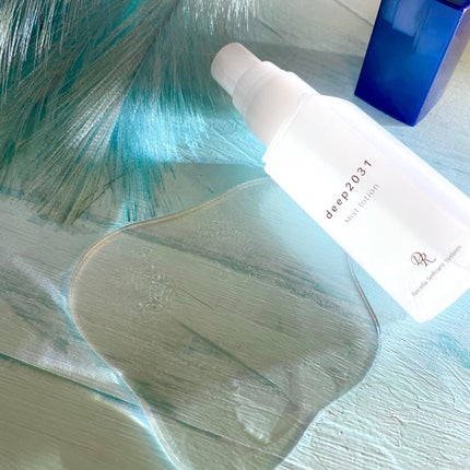 トライアルセット(リフトver.)/deep2031/トライアルキットを使ったクチコミ(4枚目)