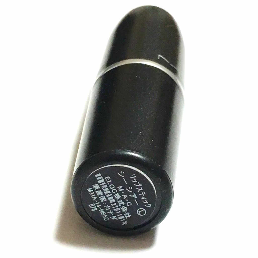 リップスティック/M・A・C/口紅を使ったクチコミ（2枚目）