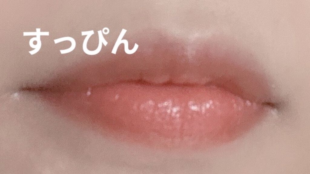 3CE ブラー ウォーターティント レイダウン/3CE/リップティントを使ったクチコミ（3枚目）