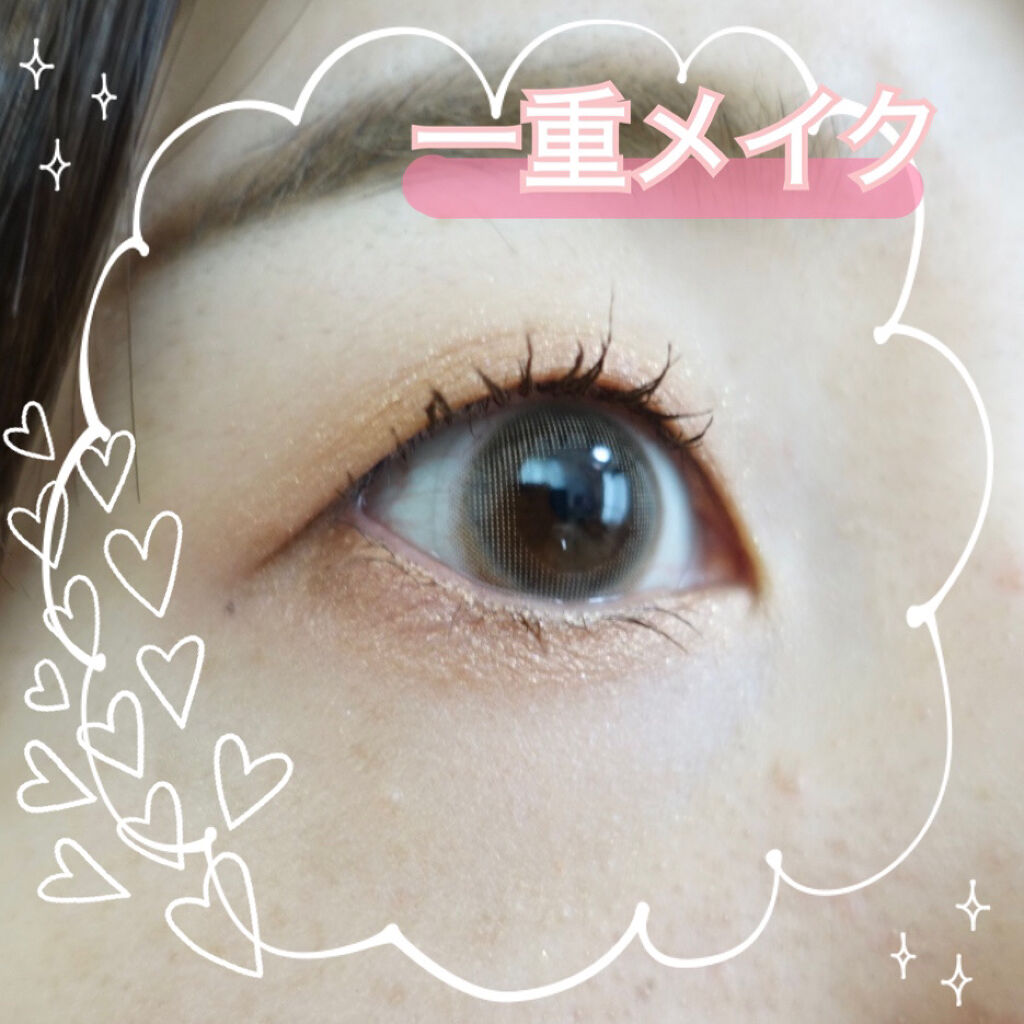 トーンアップアイシャドウ/CEZANNE/アイシャドウパレットを使ったクチコミ（2枚目）