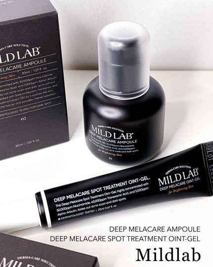 ディープ メラケア 美容液/Mildlab/美容液を使ったクチコミ(6枚目)