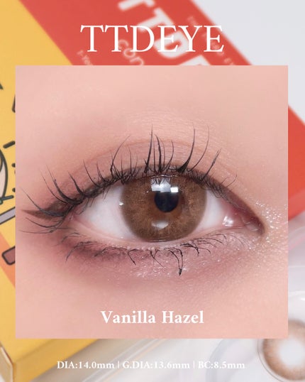 にゃん汰 on LIPS 「\明るめ茶目になりたいならコレ!/┈┈┈┈┈┈┈┈┈┈┈┈┈┈..」(4枚目)