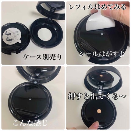 ミネラルリキッドリー ファンデーション SPF22 PA++/MiMC/リキッドファンデーションを使ったクチコミ(2枚目)