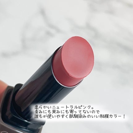 リップカラーシールド/CEZANNE/口紅を使ったクチコミ(3枚目)