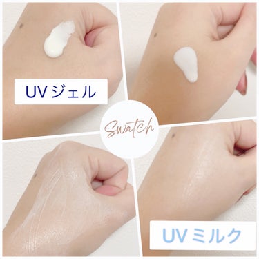 スキンケア UV エッセンス ジェル/雪肌精/日焼け止め・UVケアを使ったクチコミ（2枚目）