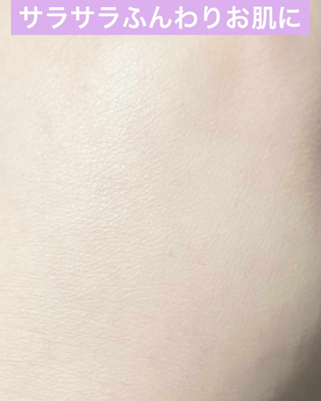 エテュセ スキンケアパウダー (プレスト)/ettusais/プレストパウダーを使ったクチコミ（3枚目）