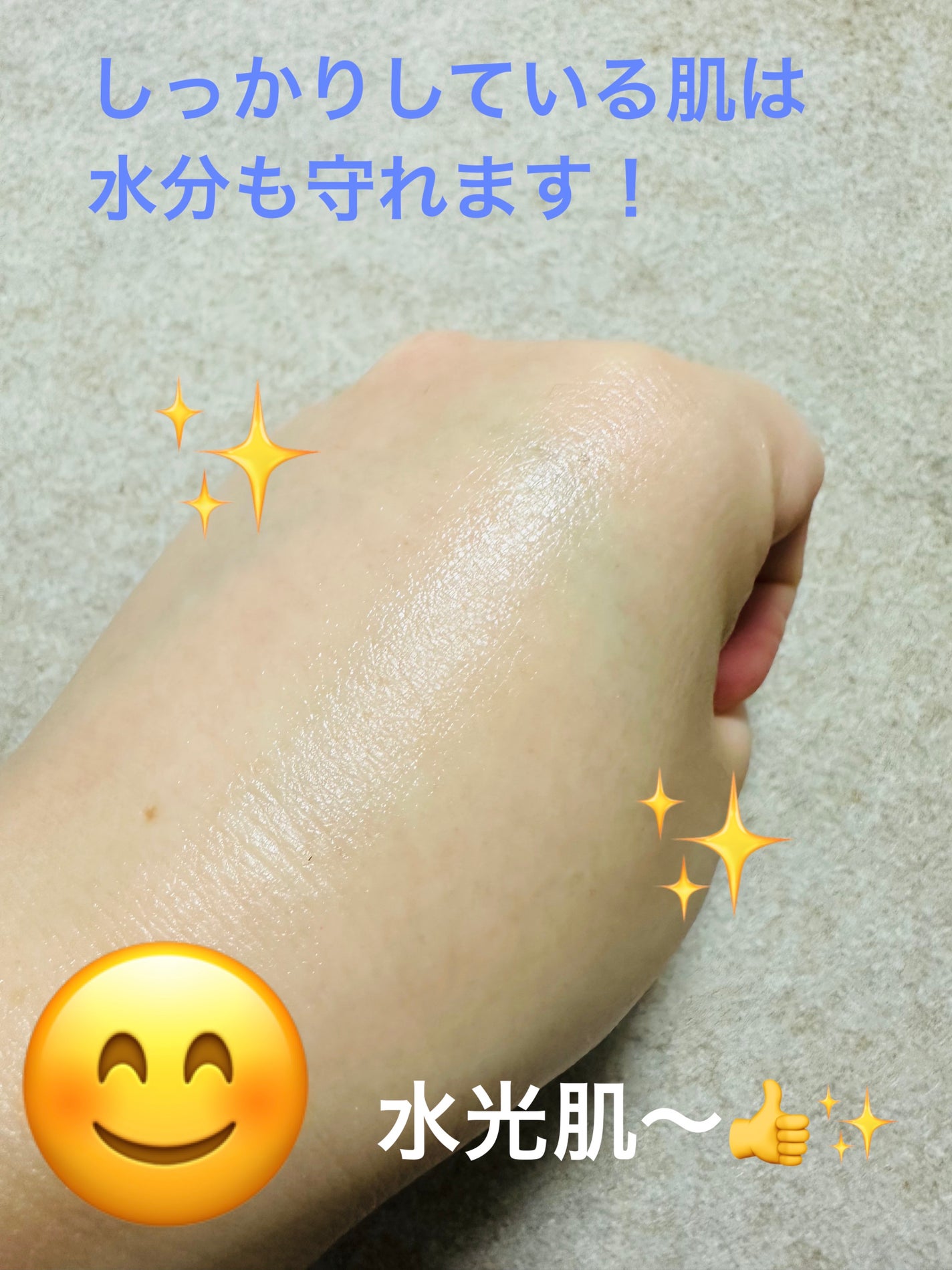 ペプチドボリュームウォーターグローセラム/DR.PEPTI/美容液を使ったクチコミ(6枚目)