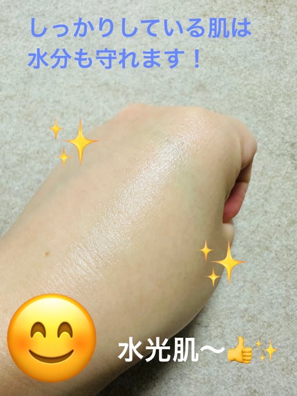 ペプチドボリュームウォーターグローセラム/DR.PEPTI/美容液を使ったクチコミ(6枚目)