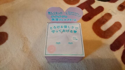 ルルルン クリームマスク/ルルルン/フェイスクリームを使ったクチコミ(2枚目)