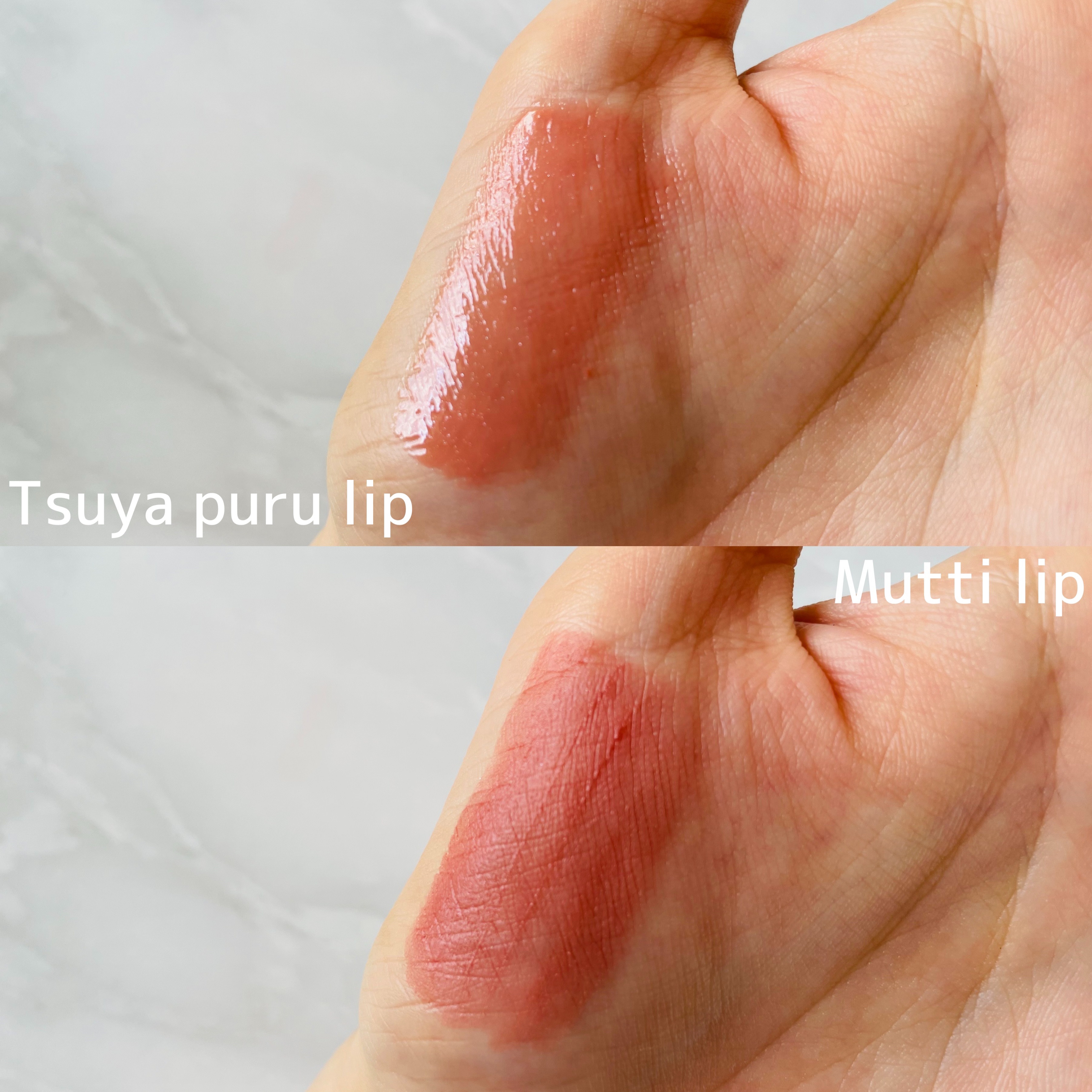 つやぷるリップR/b idol/口紅を使ったクチコミ（3枚目）