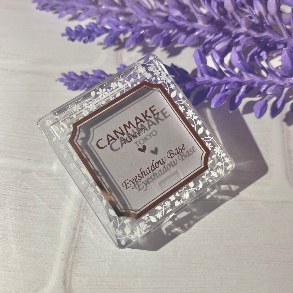 アイシャドウベース/キャンメイク/アイシャドウベースを使ったクチコミ(1枚目)