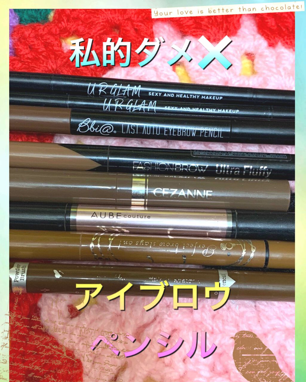 リシェ カラーリング アイブロウパウダー/Visée/パウダーアイブロウを使ったクチコミ（2枚目）