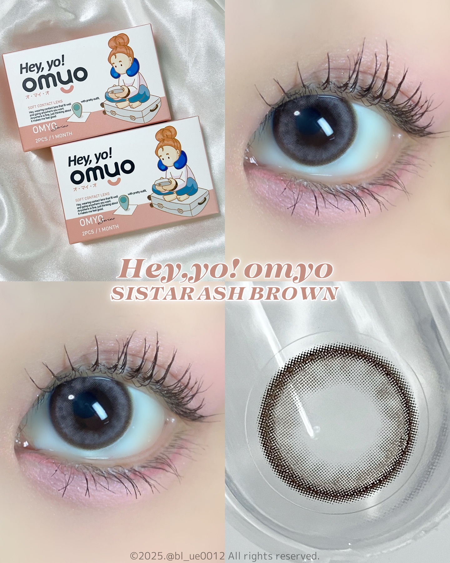 omyo/LENSME/カラーコンタクトレンズを使ったクチコミ（1枚目）