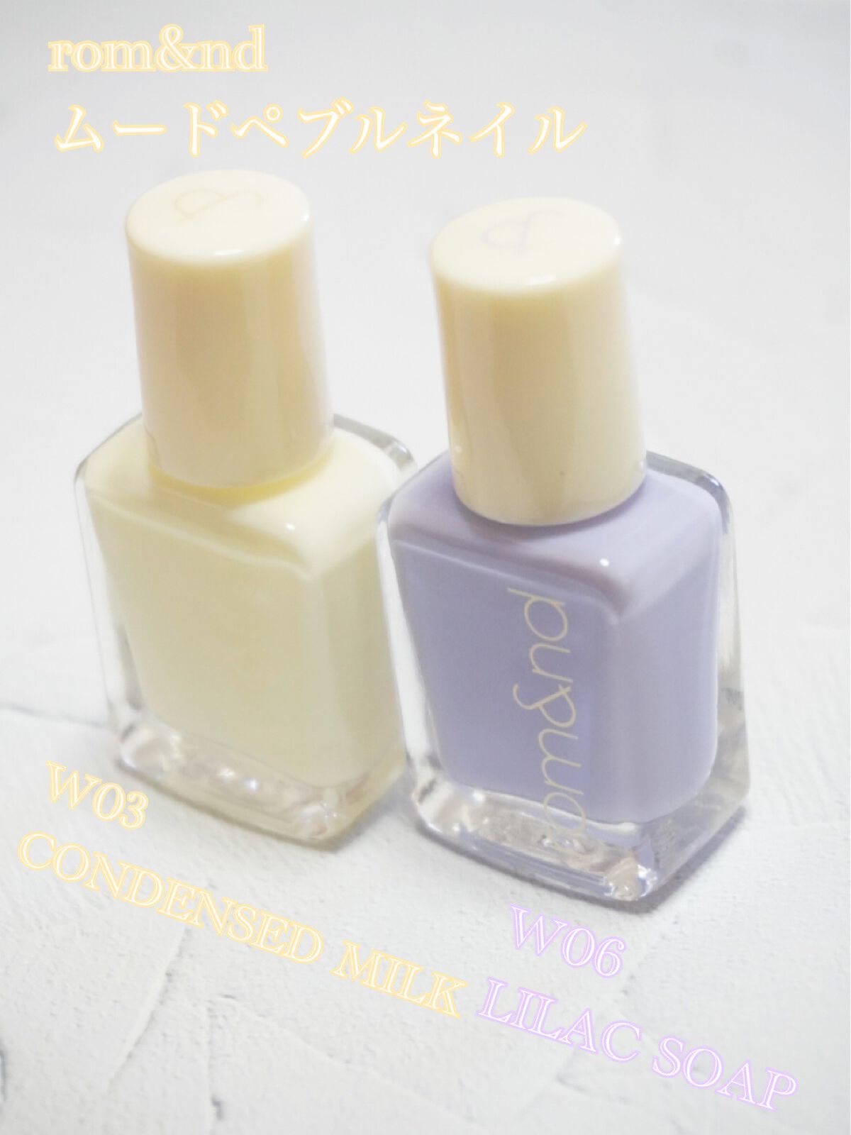 ムードペブルネイル/rom&nd/マニキュアを使ったクチコミ(2枚目)