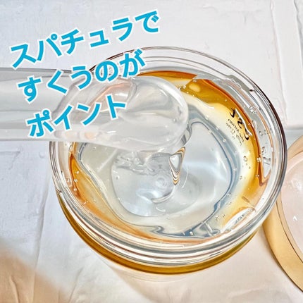 エスト ザ ローション ジェリー/est/化粧水を使ったクチコミ(2枚目)