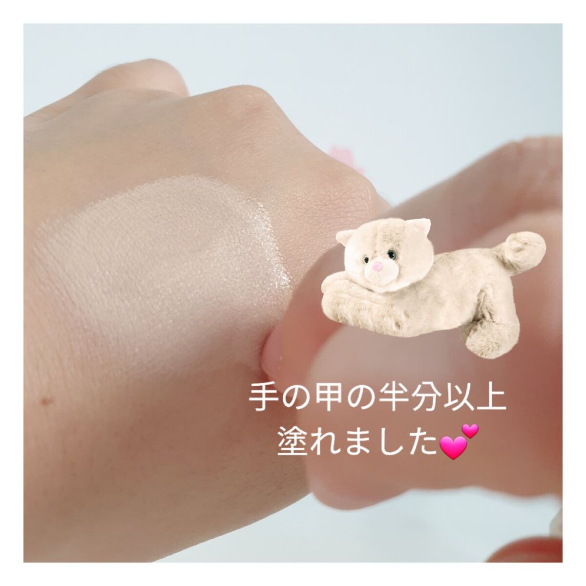 シルキーステイファンデーション/HERA/リキッドファンデーションを使ったクチコミ(4枚目)