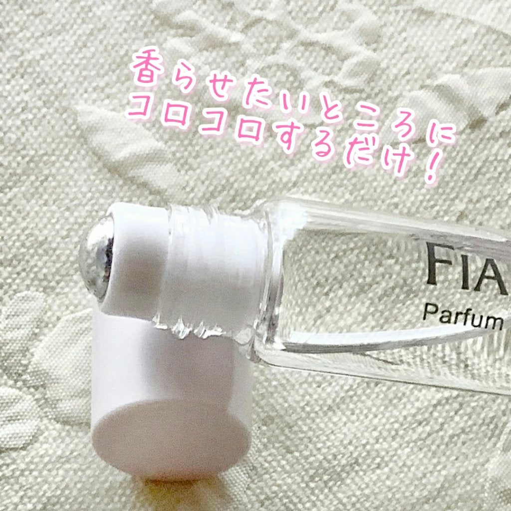 ボディミスト ピュアシャンプーの香り【パッケージリニューアル】/フィアンセ/香水(レディース)を使ったクチコミ(5枚目)