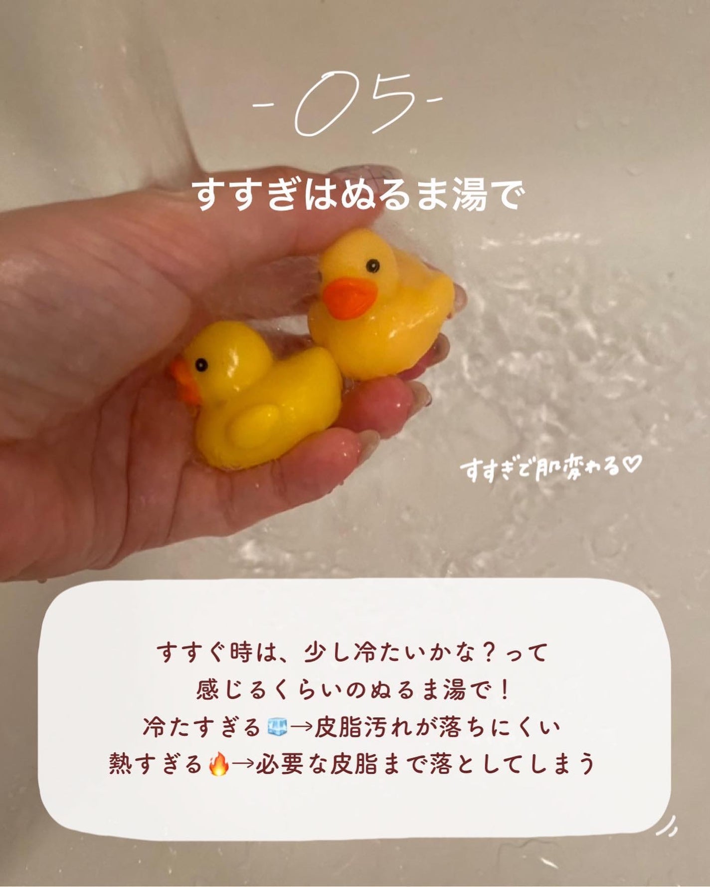 保湿浸透水バランシング/肌をうるおす保湿スキンケア/化粧水を使ったクチコミ(6枚目)