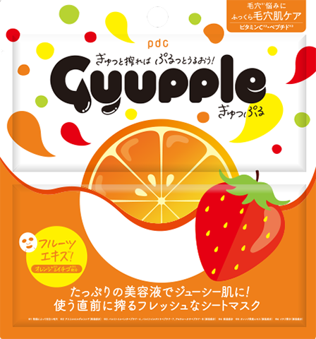 ぎゅっぷる　エッセンスマスク　Ｏ＆Ｓ / pdc