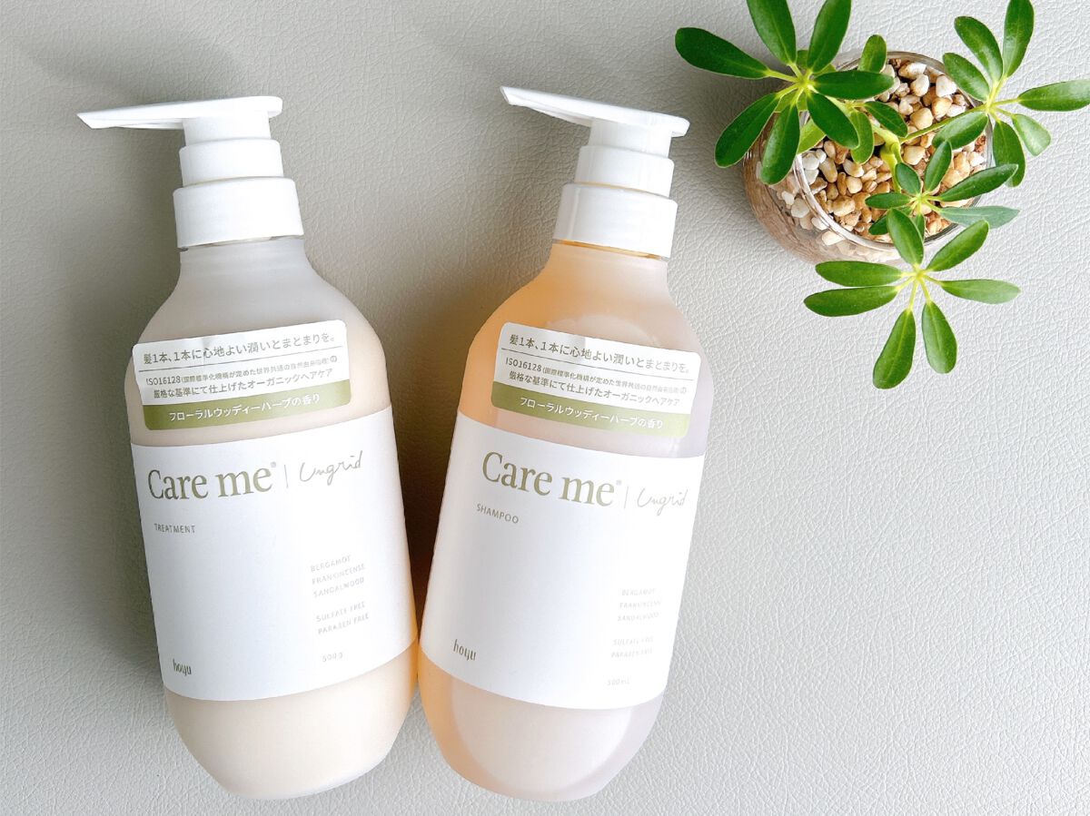 ケアミー シャンプー/トリートメント/Care me/市販シャンプーを使ったクチコミ（1枚目）