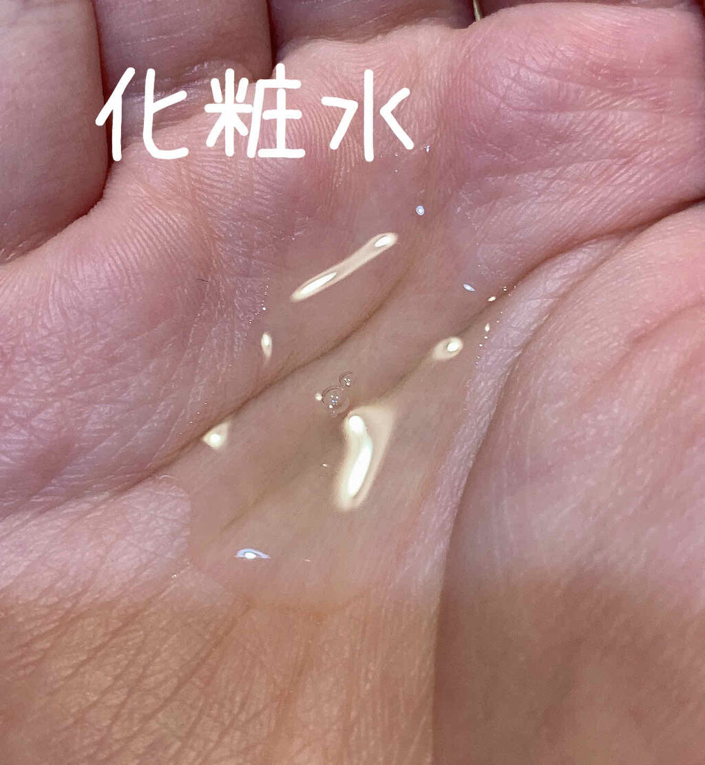 ワイルドローズ モイスチャーローション/WELEDA/化粧水を使ったクチコミ（3枚目）