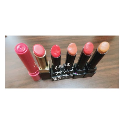 グレイズバームリップ/excel/口紅を使ったクチコミ(1枚目)