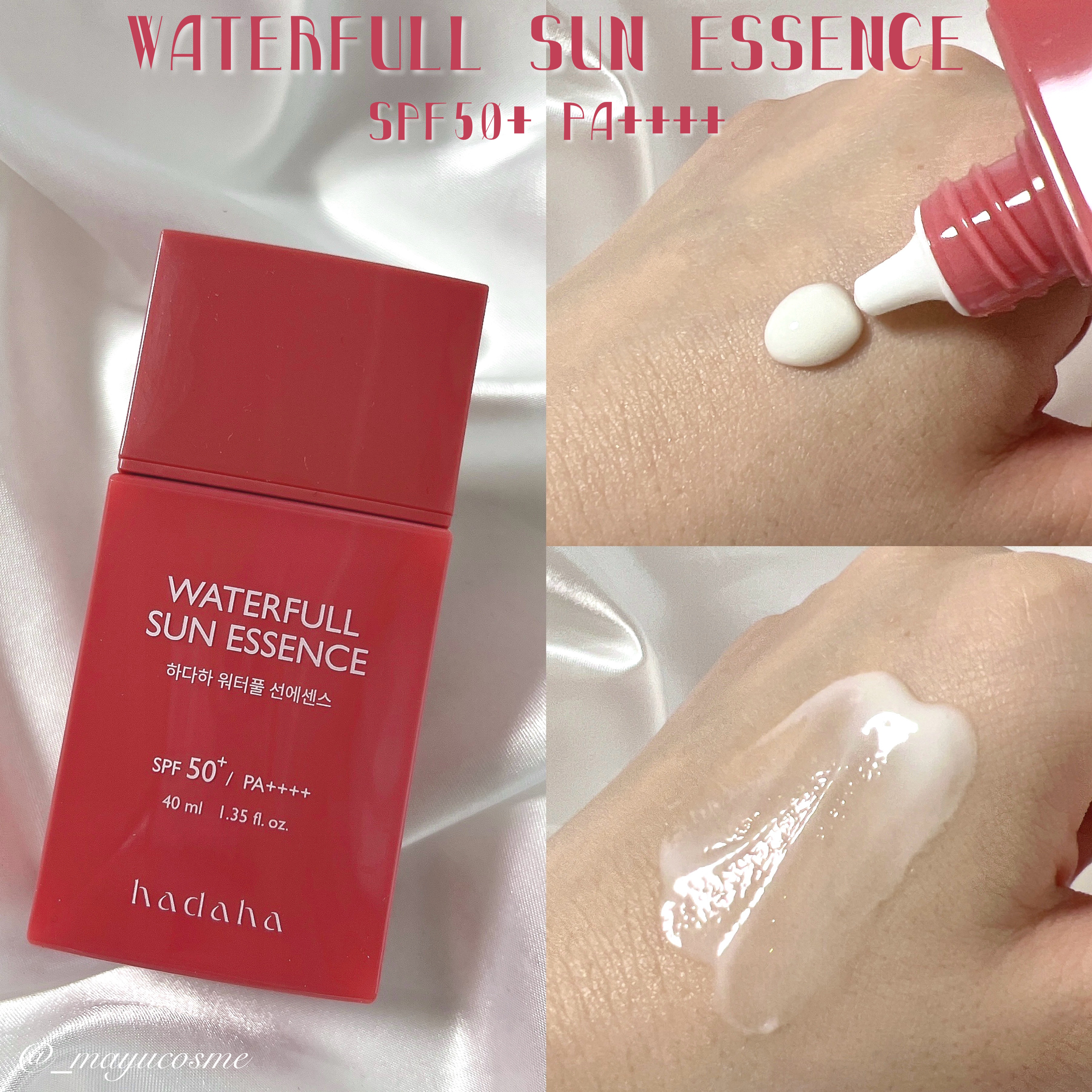 hadaha ウォーターフルサンエッセンスのクチコミ「スキンケアのようなベースで肌負担減らそう😚
ーーーーーーーーーーーーーー
hadaha
WAT.....」（2枚目）