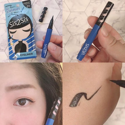 ゆーやん on LIPS 「次は、パウチコスメが来るかも😳!?日本初上陸のタイコスメ「コス..」(4枚目)