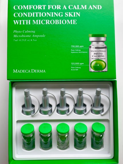 フィトカーミング マイクロバイオームアンプル/マデカダーマ/美容液を使ったクチコミ(3枚目)