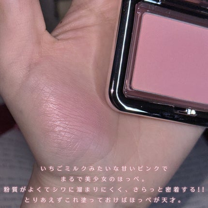 3CE ニューテイク フェイスブラッシャー/3CE/チークを使ったクチコミ(3枚目)