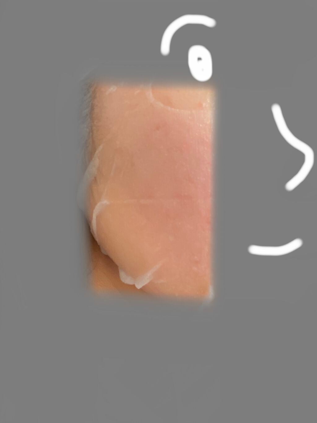 マイリアル スクイーズ マスクシート/innisfree/シートマスク・パックを使ったクチコミ(3枚目)