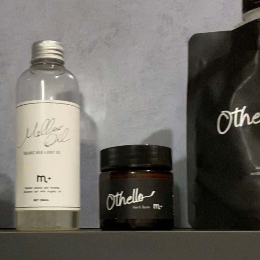 エムプラス オセロハードバーム/エムプラス/ヘアバームを使ったクチコミ(1枚目)