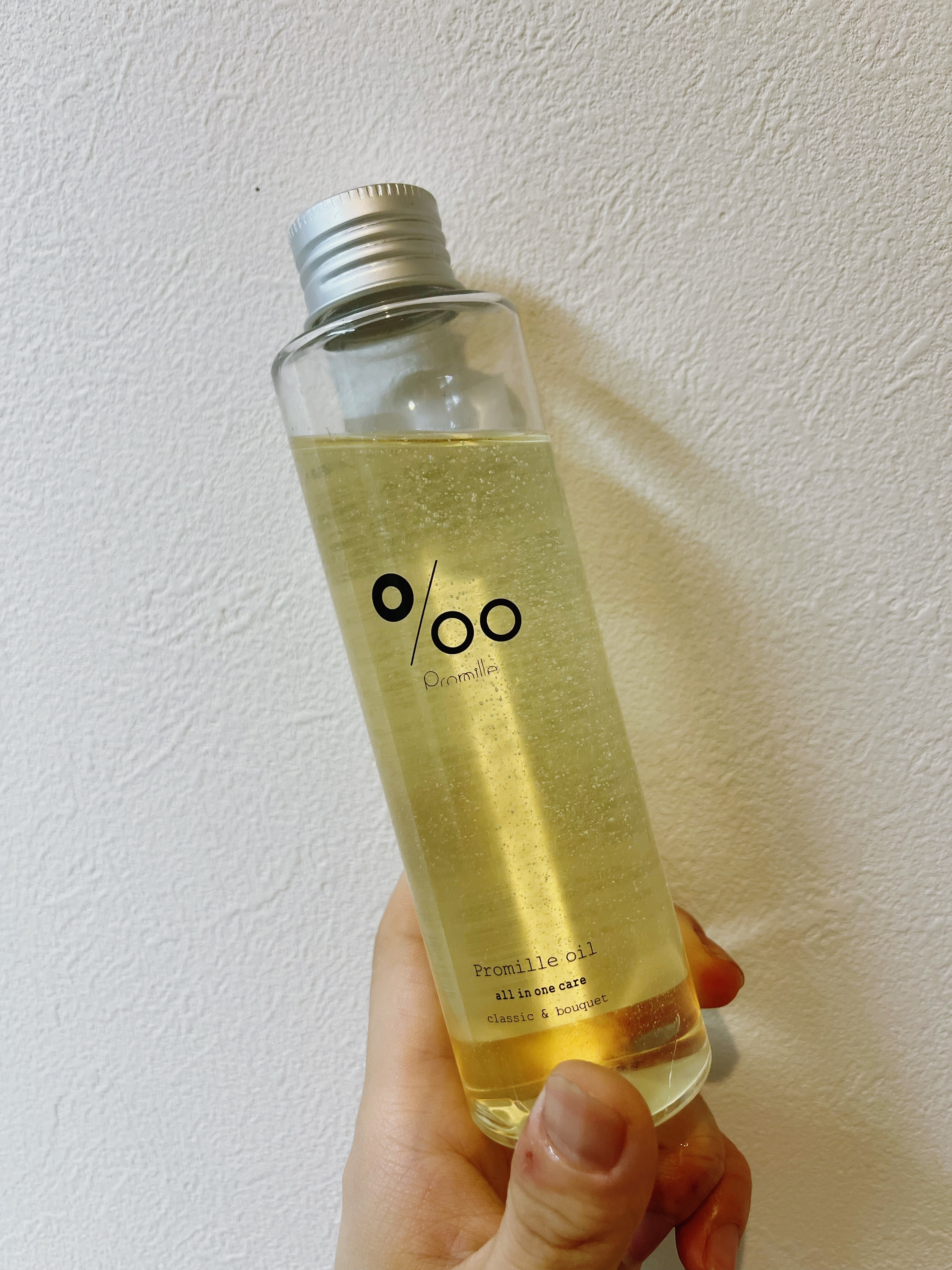 プロミルオイル 150ml/Promille/ヘアオイルを使ったクチコミ（2枚目）